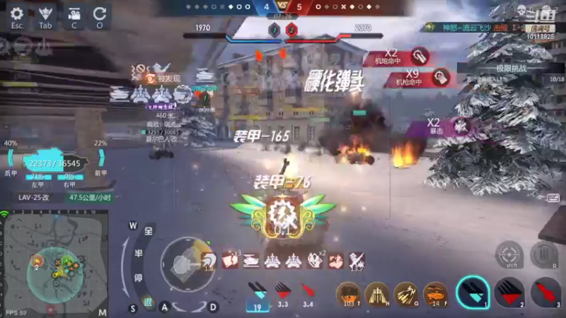 【2022-11-02 18点场】神怒流云飞沙：流云飞沙的直播间