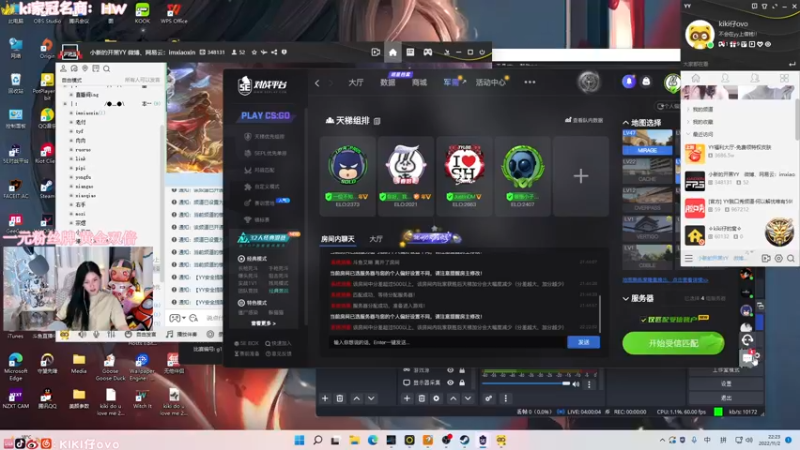 【2022-11-02 22点场】Kiki仔ovo：【kiki仔】黄金双倍