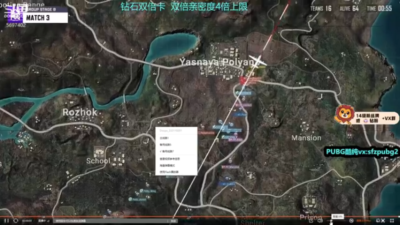 【2022-11-02 22点场】小狮子lionkk丶：【lionkk】OBPGC白银双倍卡