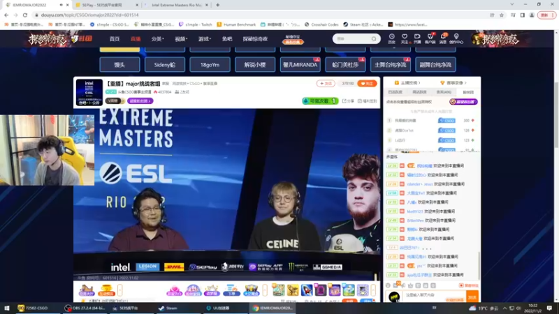 【2022-11-02 10点场】精神永富：绿色直播！正能量直播！