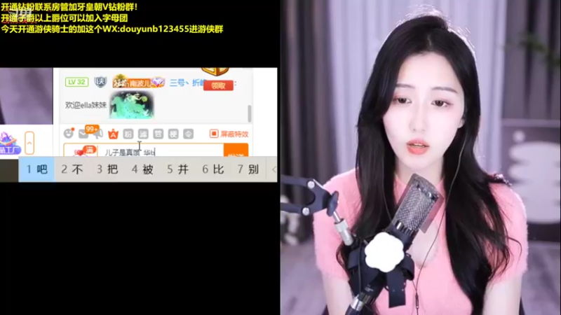 【2022-11-03 16点场】南波儿大魔王丶：天青色等烟雨，而我在~