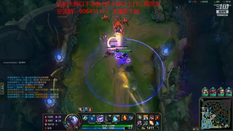 【2022-10-24 18点场】冰块哥ekko：版本t1艾克玩就上分