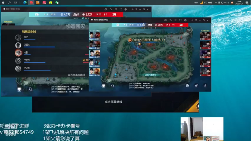 【2022-11-01 19点场】我想念你的微笑如阳光：今天双倍亲密度！！