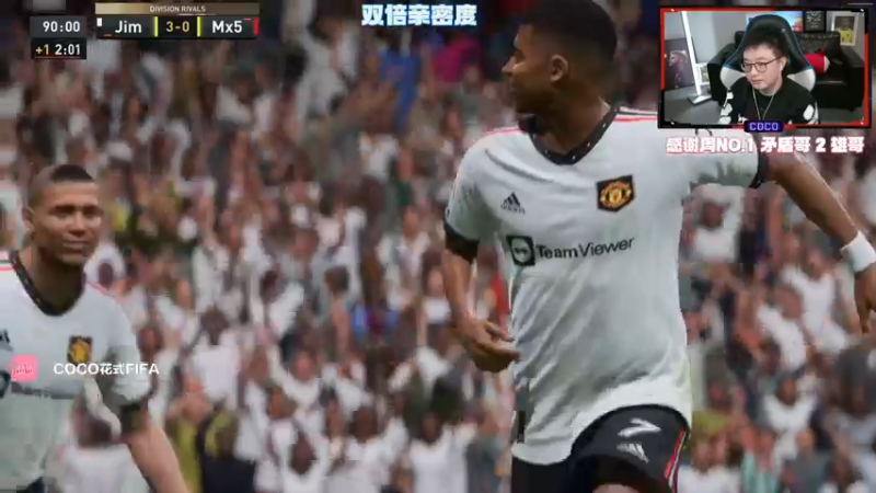 【2022-11-02 20点场】COCO花式FIFA：漫长型下水道中场有了春天！