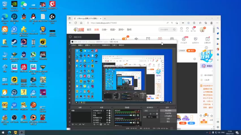 【2022-11-03 11点场】斗鸡dougay：Taco Siuuesday