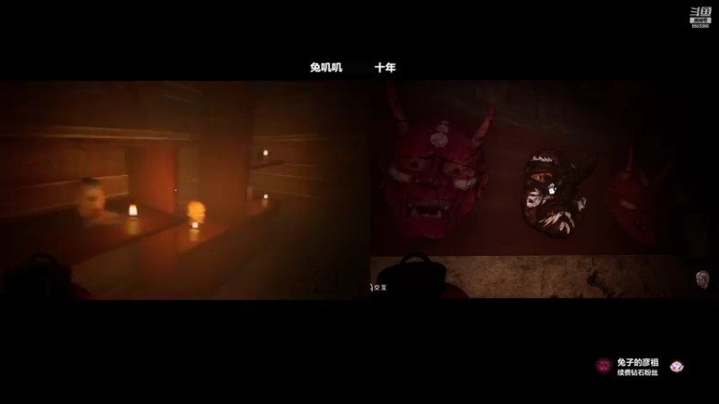 【2022-11-03 21点场】兔叽叽丫：❤新游戏❤晚上播恐怖游戏怨念