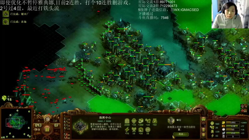 【2022-11-02 20点场】igmacsed：酒馆，星际，开饭,DOTA,加班