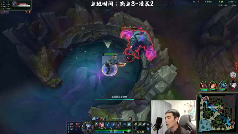 【2022-11-02 22点场】杰克螳螂：对螳螂的理解达到新高度