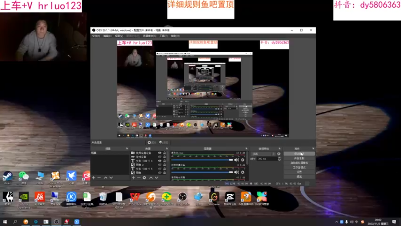 【2022-11-02 20点场】91斧王娱乐NBA解说：NBA2K23水友联盟！简单又好玩