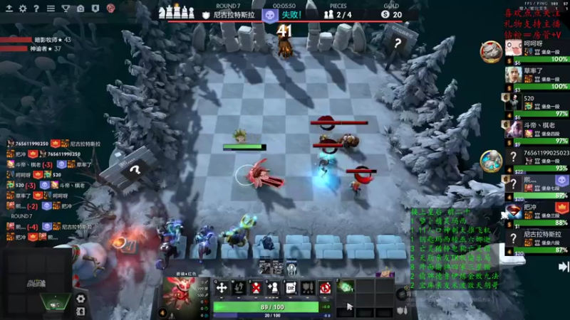 【2022-11-03 20点场】叫我混子丶：新赛季，上皇后咯~