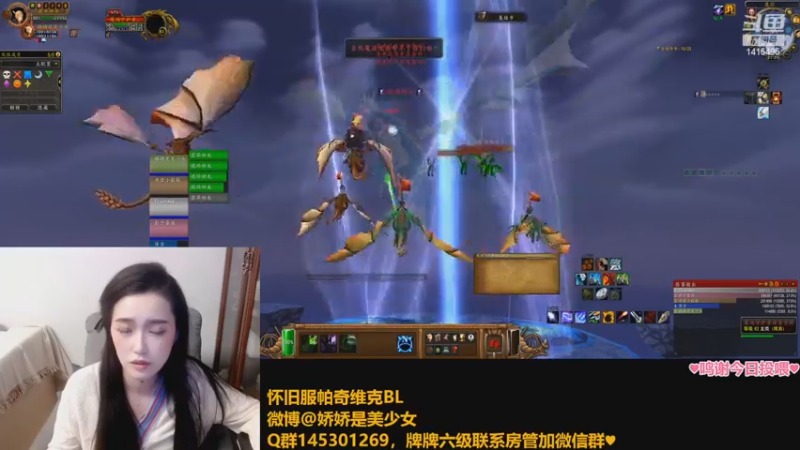 【2022-11-01 21点场】娇娇是美少女：娇娇:啵啵！