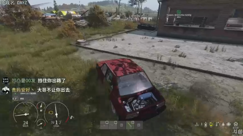 【2022-11-03 22点场】巴格拉斯：热爱生活，走进巴叔