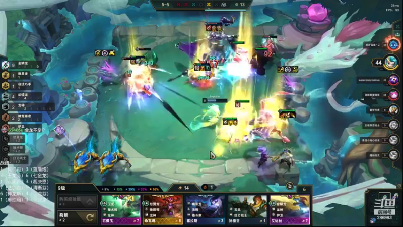 【2022-11-03 19点场】卑微小泽丶：泽：今天适合上分