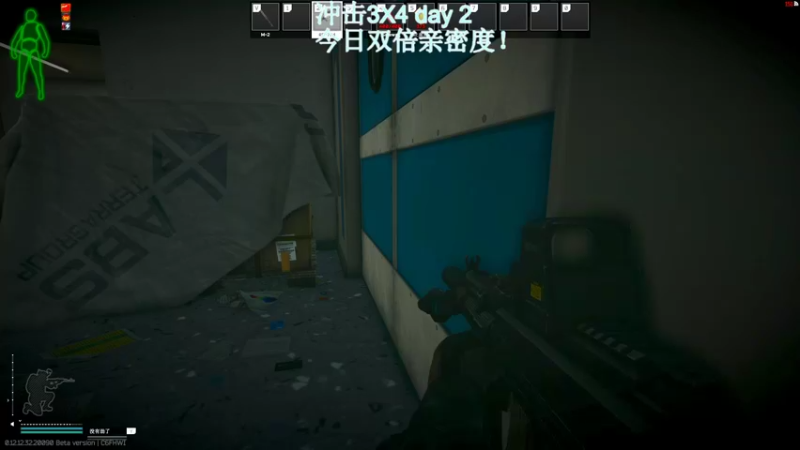 【2022-10-31 21点场】东旭东旭呀：单人恐怖游戏 6468845