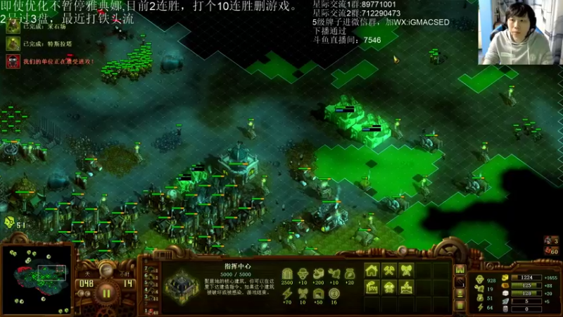 【2022-11-02 22点场】igmacsed：酒馆，星际，开饭,DOTA,加班