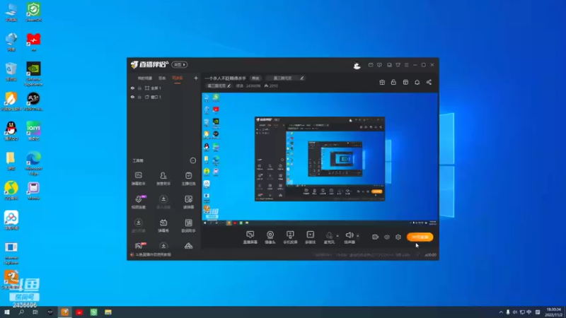 【2022-11-02 18点场】侵凌：一个杀人不眨眼得杀手