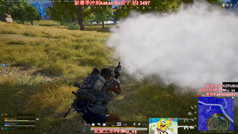 【热门游戏】顶级菊宝a的精彩时刻 20221103 19点场