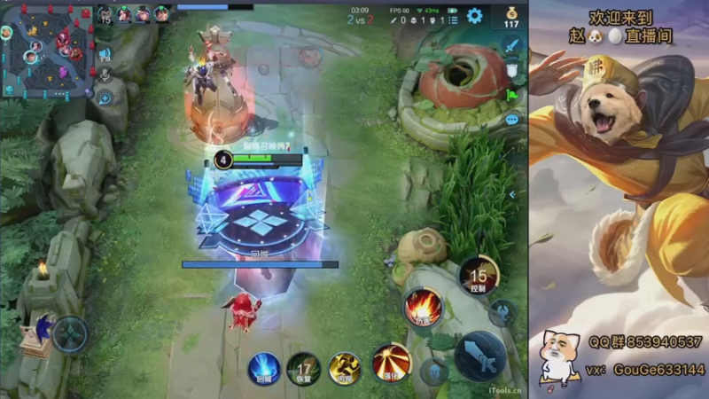 【2022-11-03 16点场】荣耀英雄宋人头：日常给号刷金币