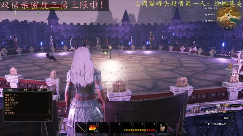 【2022-11-03 01点场】莫药师：双倍亲密度啦！！！！！！