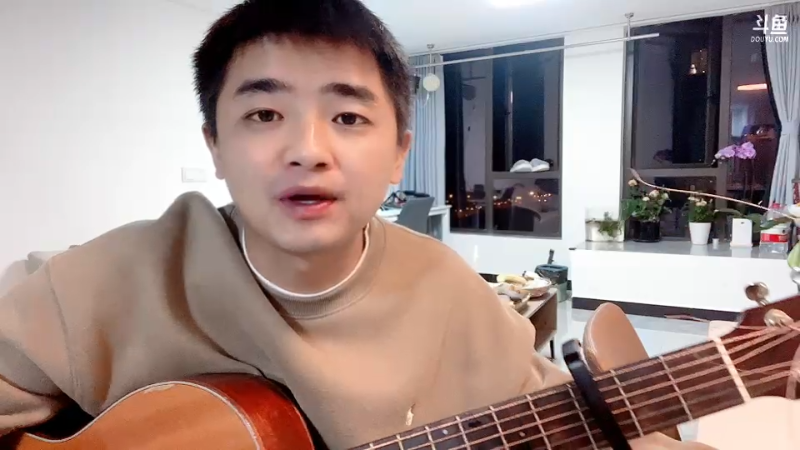 我在斗鱼看主播阿郎直播户外