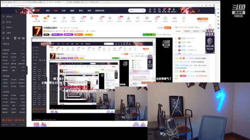 【2022-11-03 01点场】赛文柒Seven：今天黄金三倍卡！