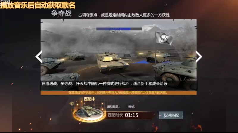 【2022-11-03 19点场】神怒布雷多：神怒布雷多的直播间