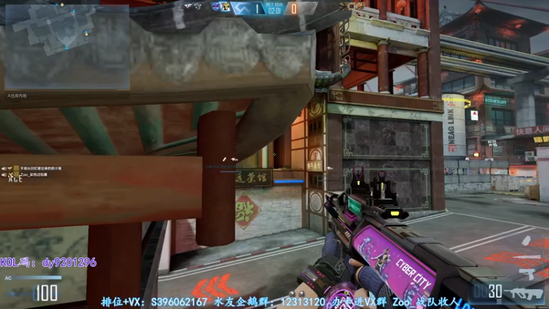 【2022-11-01 21点场】宋狮猴：双倍亲密~斗鱼闪光弹，