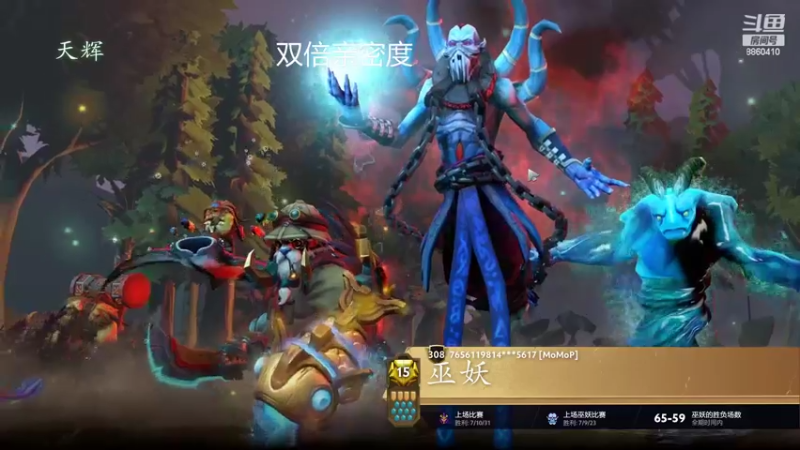 【2022-11-03 01点场】张益达W：DOTA2启动！！（双倍亲密度）