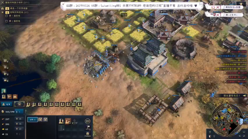 【2022-11-02 21点场】顾非池：先开牢车，然后带水友上征服。