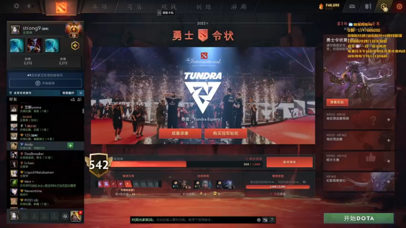 【2022-11-02 18点场】阳光男孩Aq：东南亚宰一波猪！！！！！