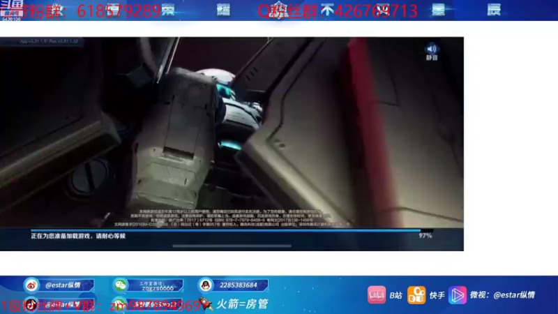 【2022-11-03 13点场】eStarPro纵情：带粉 职业打野进来学思路细节