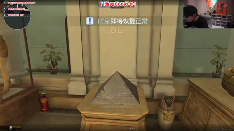 【2022-11-03 19点场】imxiaoxin：【✘-✘】2022PGC全球赛！