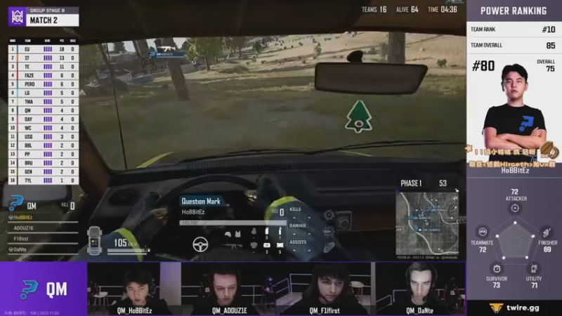 【2022-11-02 21点场】sakira丶hao：dota4+2顶级sorry