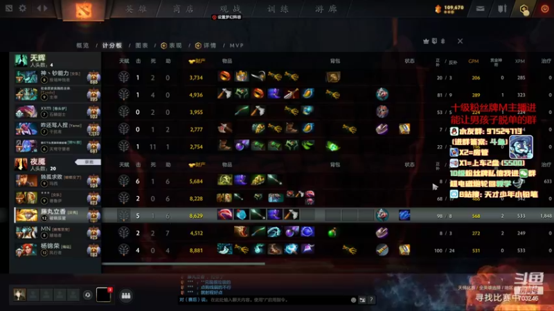 【2022-10-25 18点场】小铅笔HB：这么帅的蓝猫，你确定不学一下