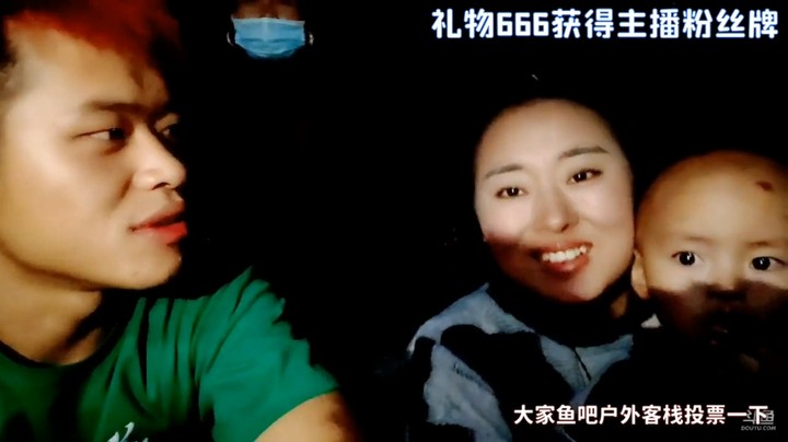 浩哥找大姐问发快递的事，结果不发了，血赚一个橙子啊