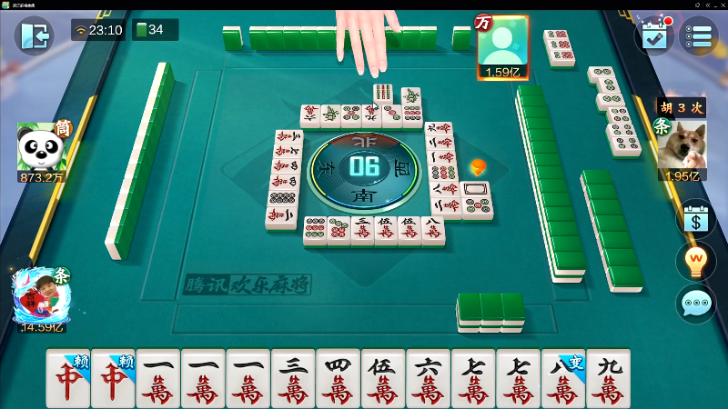 【欢乐麻将】靓旭的精彩时刻 20221103 23点场