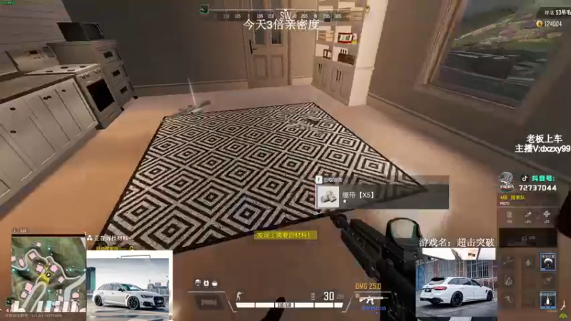 【2022-11-03 00点场】狙击教官：单排第一！上分教学！