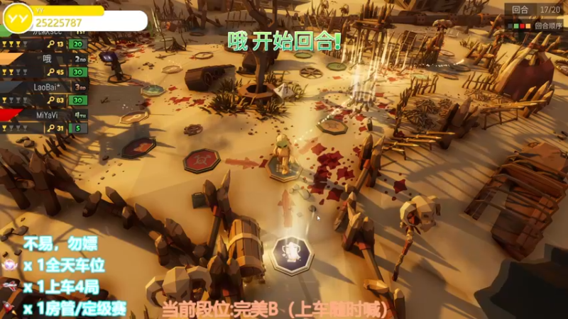 【2022-10-30 22点场】CSGO沉默男孩：【沉默】RENZHENCSGO