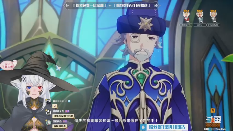【2022-11-03 00点场】卡佬GTX1080tiPrime：『补星神猫』你的护肝小助手