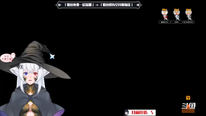 【2022-11-02 14点场】卡佬GTX1080tiPrime：『补星神猫』你的护肝小助手