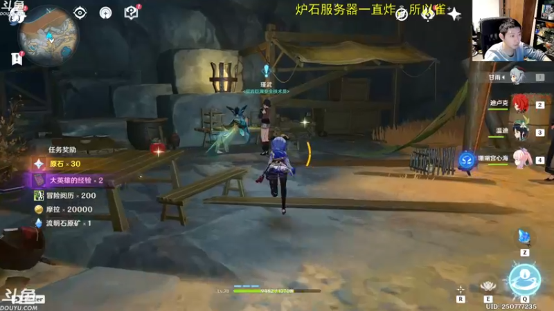 【2022-11-03 00点场】啦啦啦不是狗狗狗：啦啦啦：双职业竞技场来咯！