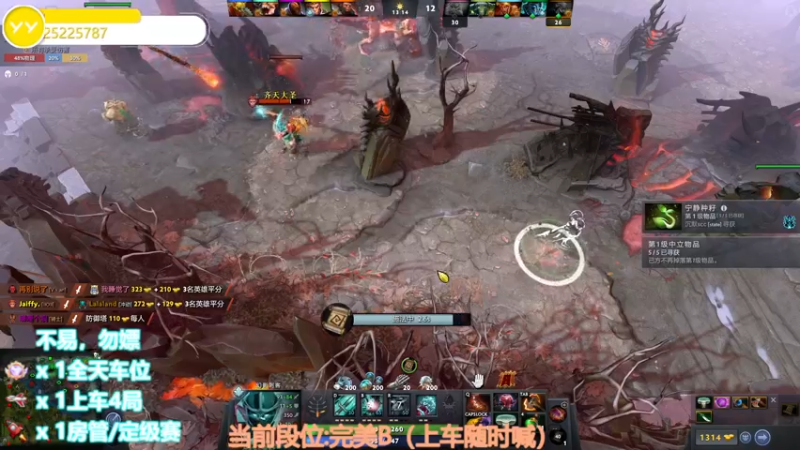 【2022-11-02 05点场】CSGO沉默男孩：【沉默】双倍亲密度