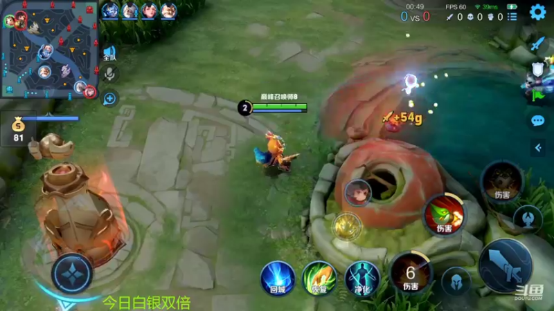 【2022-11-03 20点场】韩跑跑ovo：巅峰赛：把把C上2100