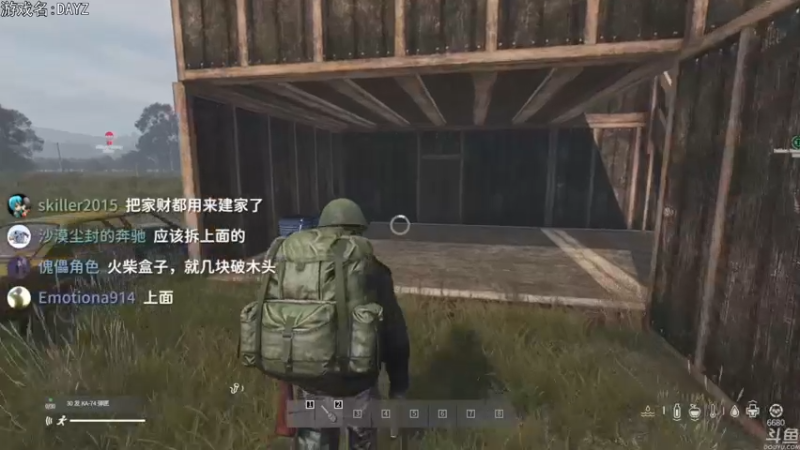 【2022-11-03 20点场】巴格拉斯：热爱生活，走进巴叔