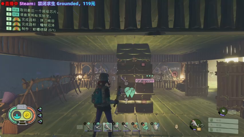 【2022-11-03 18点场】阿愈Ayu：愈❥»互动派对，很需要你们存在