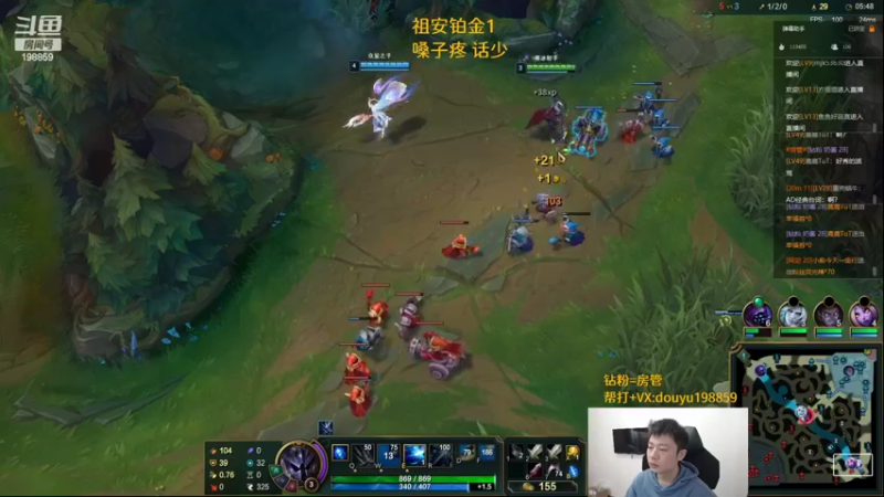 【2022-11-01 11点场】主播阿迎：阿迎：顶尖寒冰下路极致拉扯教学