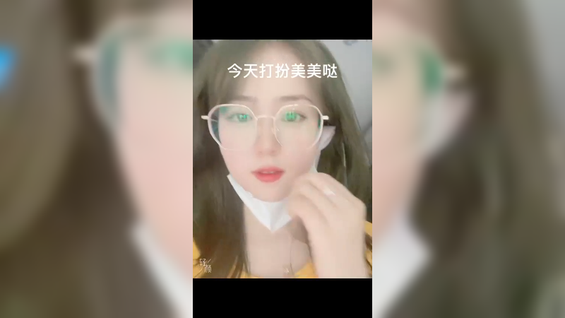 这可能就是我单身多年的原因吧
