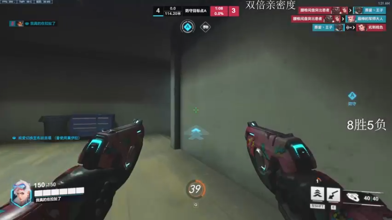 【2022-11-03 01点场】杀杀杀人哥：杀人哥：白给猎空