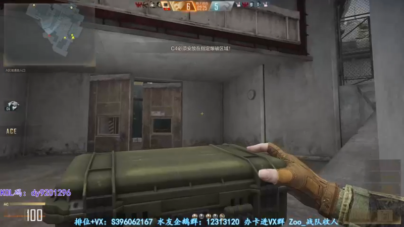 【2022-11-02 05点场】宋狮猴：双倍亲密~斗鱼闪光弹，