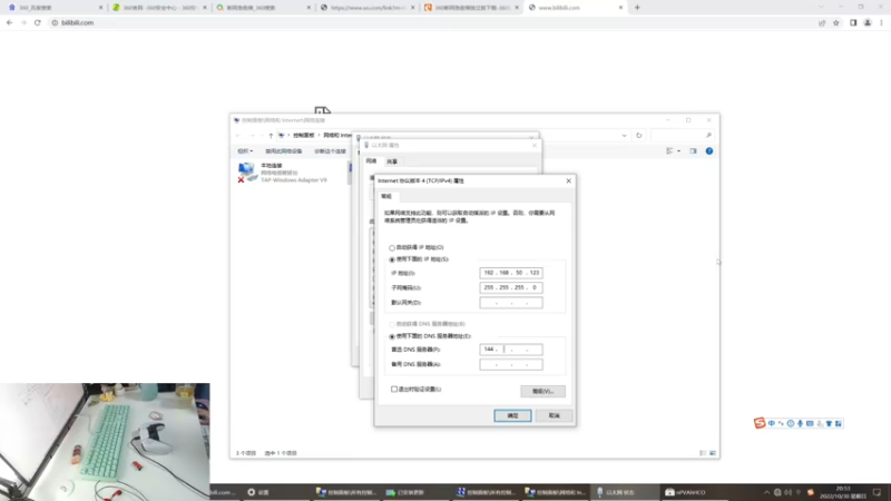 【2022-10-30 20点场】夹克兔：吃饭少女，今晚干三大碗